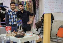 گزارش تصویری |  افتتاح نمایشگاه بوی عیدی 
